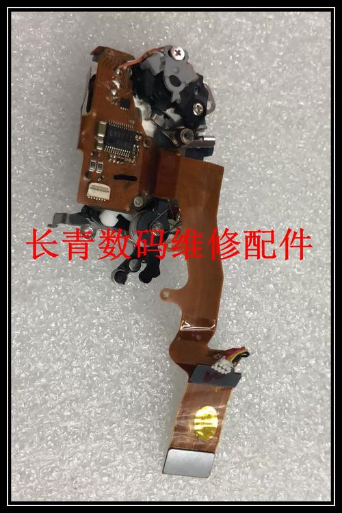 尼康单反配件 尼康d750光圈马达组 相机维修 光圈组马达